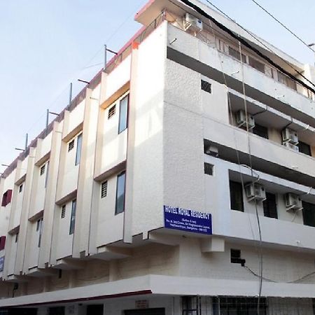 Hotel Royal Residency 班加罗尔 外观 照片